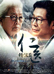 国产午夜精品一区二区三区